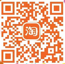 淘宝免费抽腾讯视频会员、QQ音乐会员、优酷会员等 淘宝免费抽腾讯视频会员、QQ音乐会员、优酷会员等