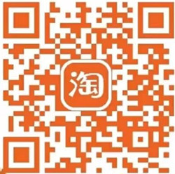 天猫超市0撸包邮实物,附免费商品 天猫超市0撸包邮实物,附免费商品