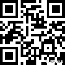 叮当快药新用户0.01元购维E乳、护手霜、田七牙膏、芦荟胶等等