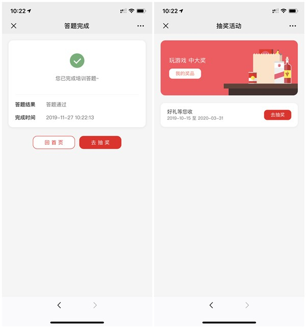 云闪付收银员答题抽10-200元话费_亲测中奖10元话费_非秒到账 云闪付收银员答题抽10-200元话费 亲测中奖10元话费 非秒到账