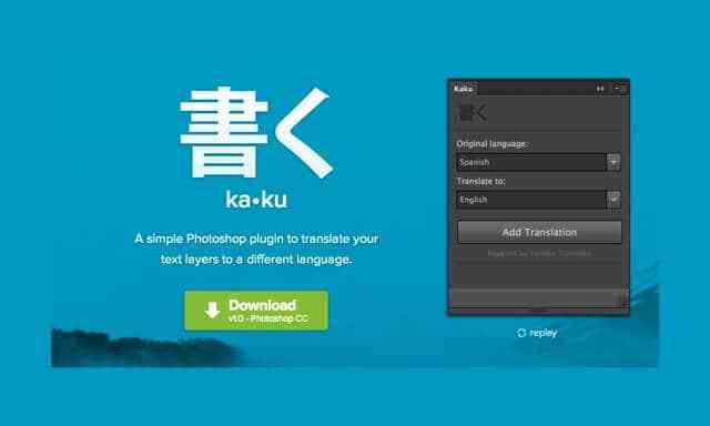 40个设计师必备的免费资源网站[请永久珍藏]