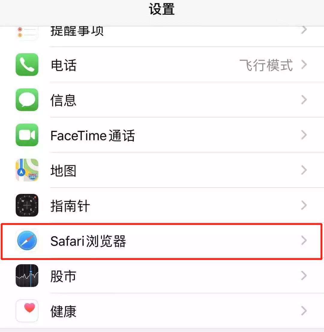 1578216874556268.jpg 苹果免越狱无视软件掉签名
