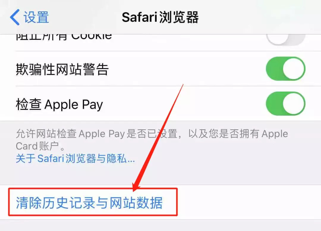 1578216910284088.jpg 苹果免越狱无视软件掉签名