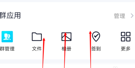 QQ龙王标识怎么点亮_QQ龙王标识获取方法