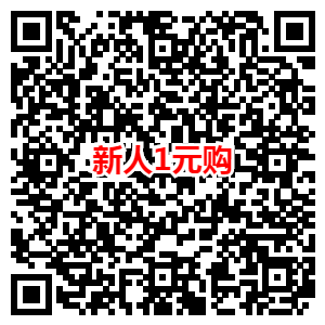 建行龙支付1-4元购买1个月腾讯视频会员_优酷会员_肯德基20元代金券 建行龙支付1-4元购买1个月腾讯视频会员 优酷会员 肯德基20元代金券