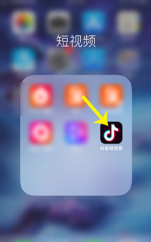 抖音烤冷面特效怎么弄 烤冷面特效制作方法