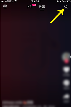 抖音烤冷面特效怎么弄 烤冷面特效制作方法