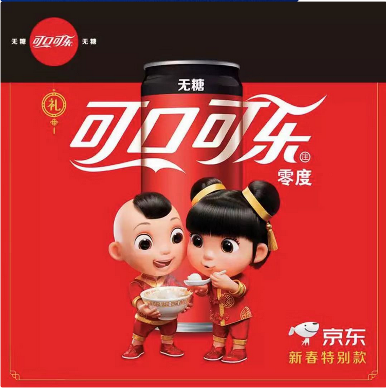 支付宝集五福攻略篇 助你集齐五福福更快一步