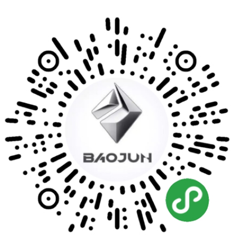 宝骏小程序抽春节暖心大礼包 亲测1元现金 需2人助力