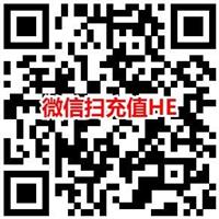 建设银行用户免费领取10元话费券 兑换后秒到账 数量有限
