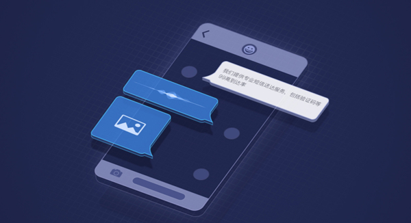 整合最新可用国内外27个手机接码平台 薅羊毛必备 充值需谨慎