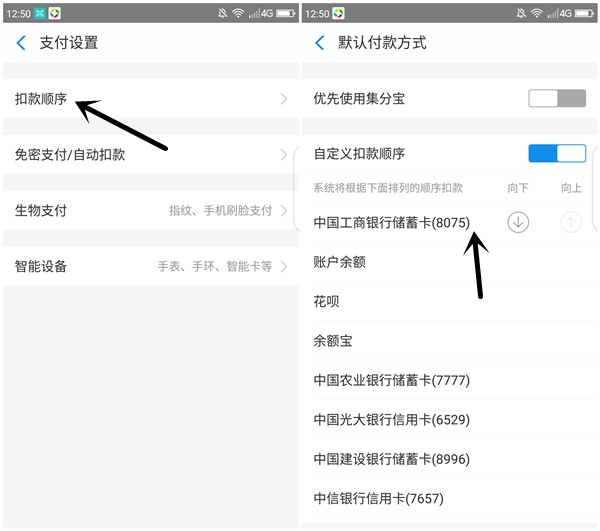 1元开通1个月爱奇艺会员+百度网盘会员_限支付宝工商银行卡参与 1元开通1个月爱奇艺会员+百度网盘会员 限支付宝工商银行卡参与