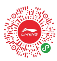 李宁旗舰店花样宠粉抽华晨宇卫衣_运动长袜_限定笔记本_包邮卡等 李宁旗舰店花样宠粉抽华晨宇卫衣 运动长袜 限定笔记本 包邮卡等