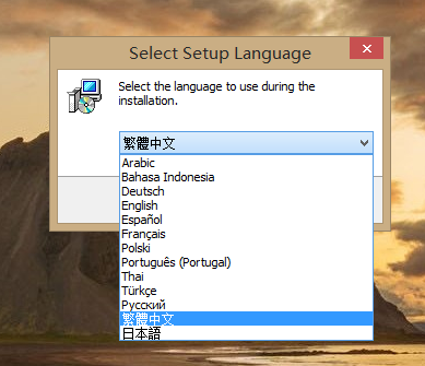 PC绝地求生轻量版免费玩无需付费 垃圾电脑也能畅玩 pubg liti下载