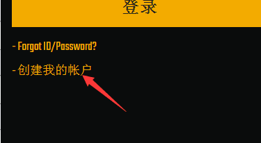 PC绝地求生轻量版免费玩无需付费 垃圾电脑也能畅玩 pubg liti下载