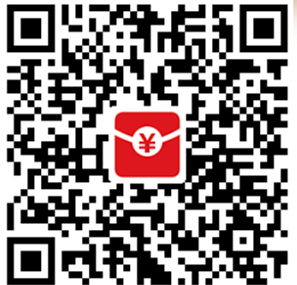 利用支付宝公交红包赚赏金 无需坐车 亲测2.5元赏金秒到账