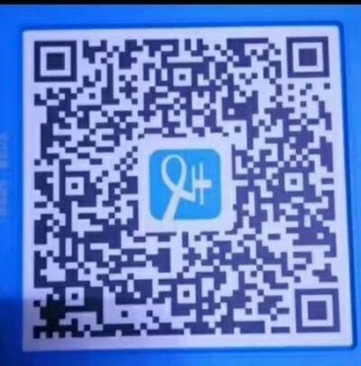 利用支付宝公交红包赚赏金 无需坐车 亲测2.5元赏金秒到账