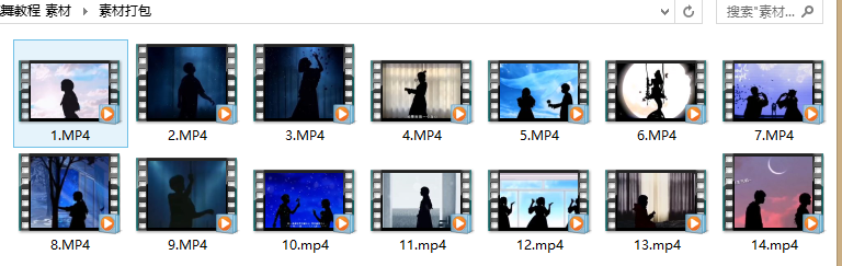 【首发】全网很火的微信QQ名片跳舞小萝莉视频制作方法及素材 快学学