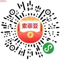 索菲亚全屋定制315幸运扭蛋机抽现金红包 枕头等实物奖励