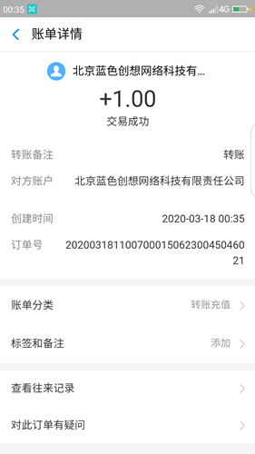 多乐麻将每天打10局必得现金红包 亲测1元 秒到账 可打7天