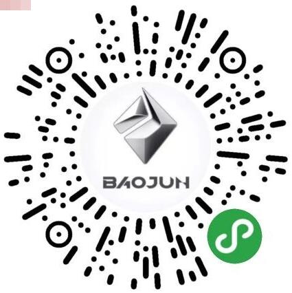 致敬抗疫英雄公务人员认证得20元现金红包 邀请好友得10元