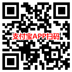 支付宝领取5元话费充值抵扣券_94.98元充值100元三网话费 支付宝领取5元话费充值抵扣券 94.98元充值100元三网话费