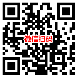预约一人之下手游抽1-31天腾讯视频VIP 亲测3天 秒到账