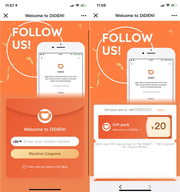 滴滴出行免费领取10元立减券 切换英文语言可用