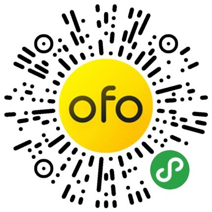 ofo小黄车必得2元以上支付宝现金红包_提现24小时内到账 ofo小黄车必得2元以上支付宝现金红包 提现24小时内到账