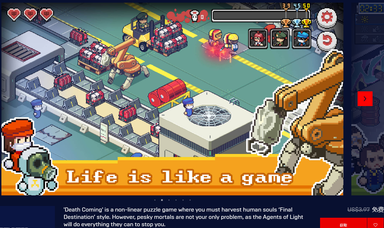 Epic游戏《死神来了(Death Coming)》 限时免费领取