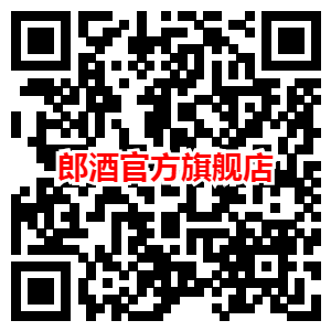 京东郎酒西凤酒旗舰店入会免费得20+30京东 秒到账 购物可抵扣