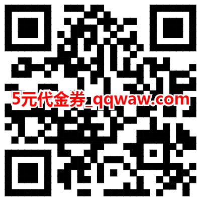 支付宝领取5元话费充值抵扣券 44.98元充值50元三网话费