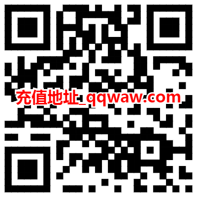 支付宝领取5元话费充值抵扣券 44.98元充值50元三网话费