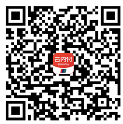 云闪付1分钱购买腾讯视频会员月卡_需邀请1位好友实名绑卡 云闪付1分钱购买腾讯视频会员月卡 需邀请1位好友实名绑卡