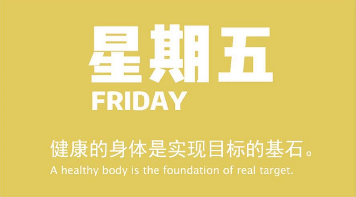 5月29日新闻早讯,每天60秒读懂世界 1 5月29日新闻早讯,每天60秒读懂世界