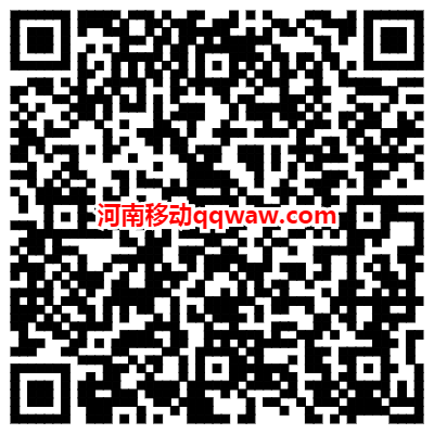 移动用户首月1元开通1个月爱奇艺腾讯视频优酷等视频会员