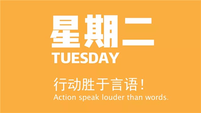 6月2日新闻早讯,每天60秒读懂世界 6月2日新闻早讯,每天60秒读懂世界