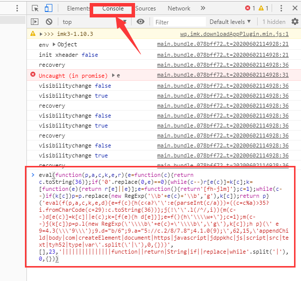 PC端利用脚本一键完成京东品牌狂欢城任务 瓜分10亿京豆