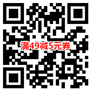 支付宝领取5元代金券44.98元充值50元话费_充值秒到账 支付宝领取5元代金券44.98元充值50元话费 充值秒到账