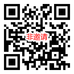 招商银行推荐好友得15-210元话费券_好友助力需实名认证 招商银行推荐好友得15-210元话费券 好友助力需实名认证