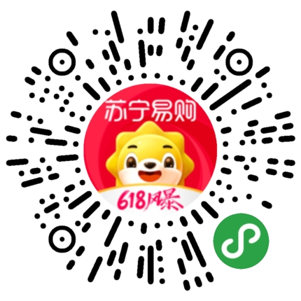 苏宁易购领满2.01元减2元无门槛券 0元购买各种包邮实物