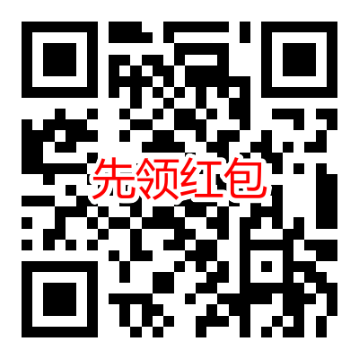 京东学生认证专享1分钱购买12包抽纸_电动风扇等实物 京东学生认证专享1分钱购买12包抽纸 电动风扇等实物
