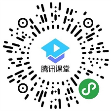 腾讯课堂支持教育机构瓜分百万红包 最高1888