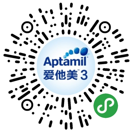 爱他美入会调查问卷抽随机现金红包 黑号不可参与 秒推送