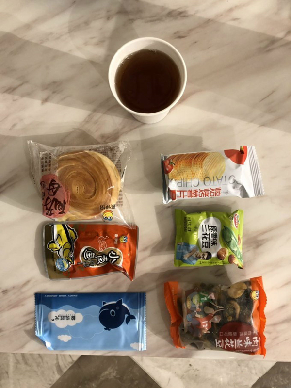 支付宝免费领取4-12次高铁贵宾厅服务权益 免费零食午餐提供 -1 支付宝免费领取4-12次高铁贵宾厅服务权益 免费零食午餐提供