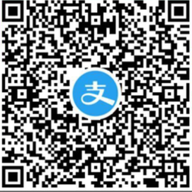 新一期支付宝1688免费领无门槛进货卷 亲测0元买3卷垃圾袋