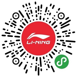 李宁幸运大奖抽实物 红包商城抵扣卷 亲测中5元红包购物可抵扣 -2 李宁幸运大奖抽实物 红包商城抵扣卷 亲测中5元红包购物可抵扣