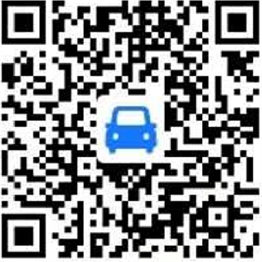 免费领取支付宝官方挪车码 需车主认证 每人限领一张