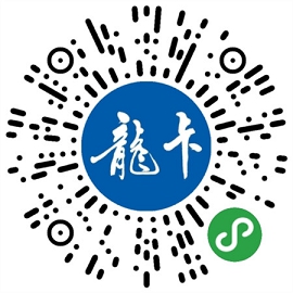 中国建设银行新用户用户消费领京东E卡/天猫购物卷 必中