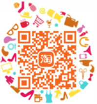 淘宝全民寻宝疯狂赛车抽无门槛立减卷 亲测中5元 -2 淘宝全民寻宝疯狂赛车抽无门槛立减卷 亲测中5元